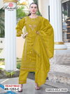 R 1253 Nx By Ramsha Gold Crush Readymade Suits Suppliers In India